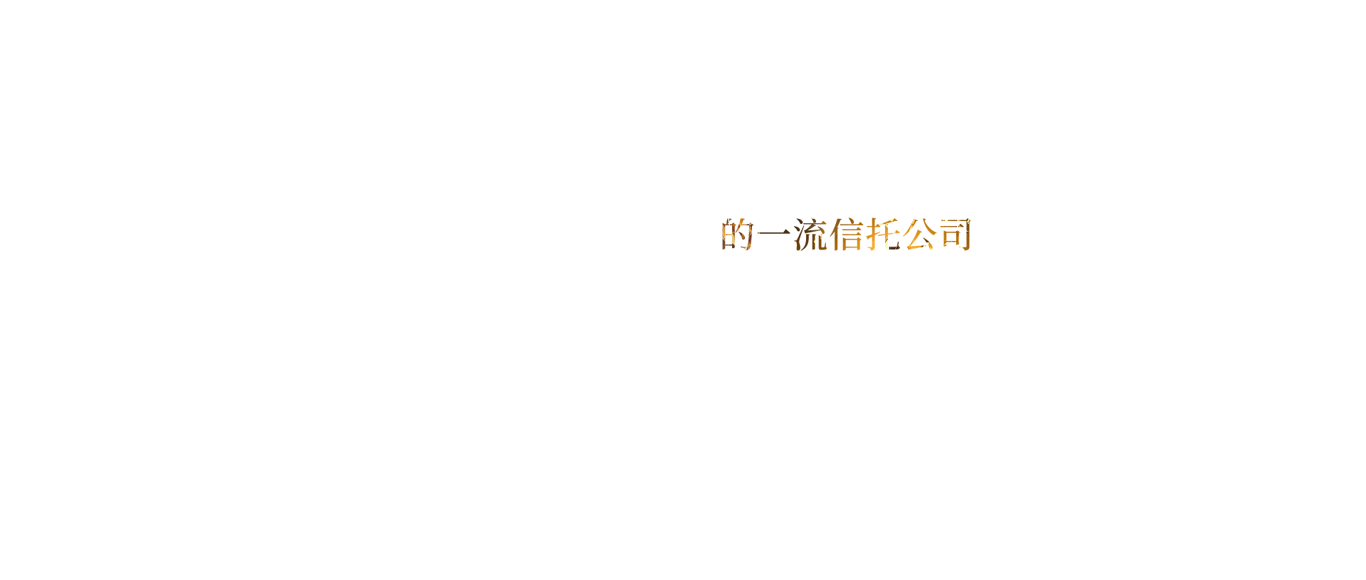 2024澳门2024免费原料网